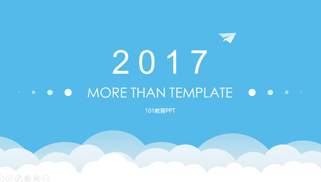 纸飞机的方向——矢量云朵亮蓝扁平化商务ppt模板