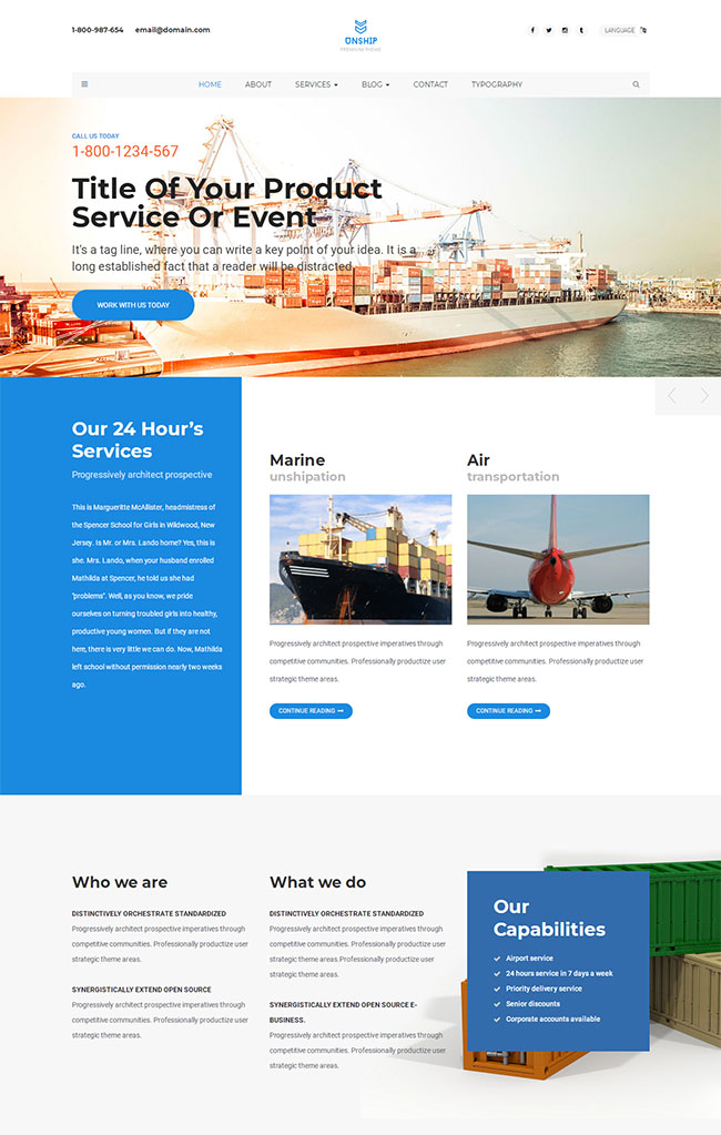 海口海运公司网站模板